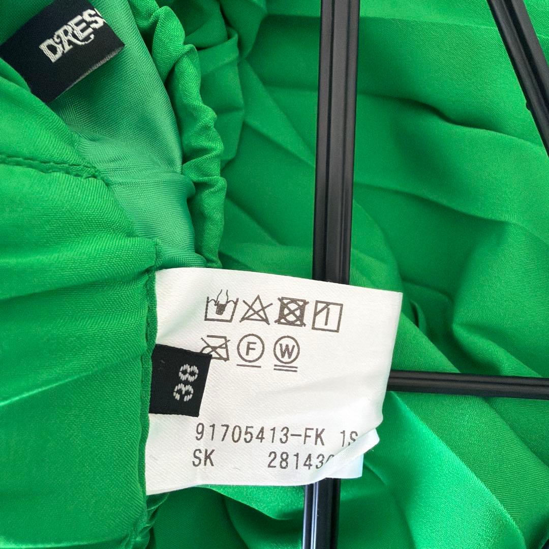 【超美品】DRESSLAVEスカート　38