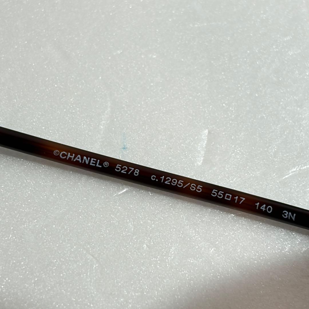 CHANEL 5278 べっ甲柄 サングラス グラデーション 1295/S5