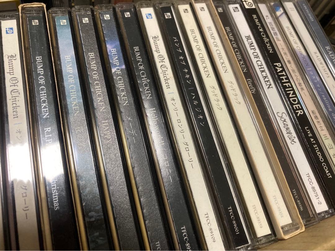 BUMP OF CHICKEN CDセット