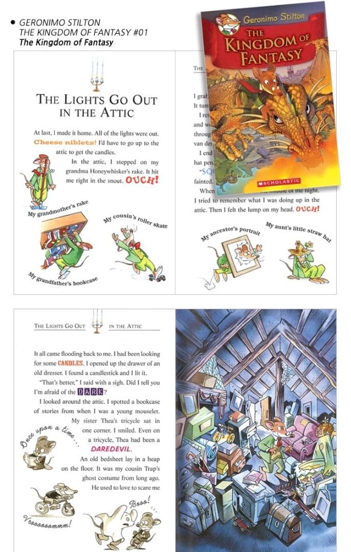 洋書Geronimo Stilton:The Kingdom of Fantas