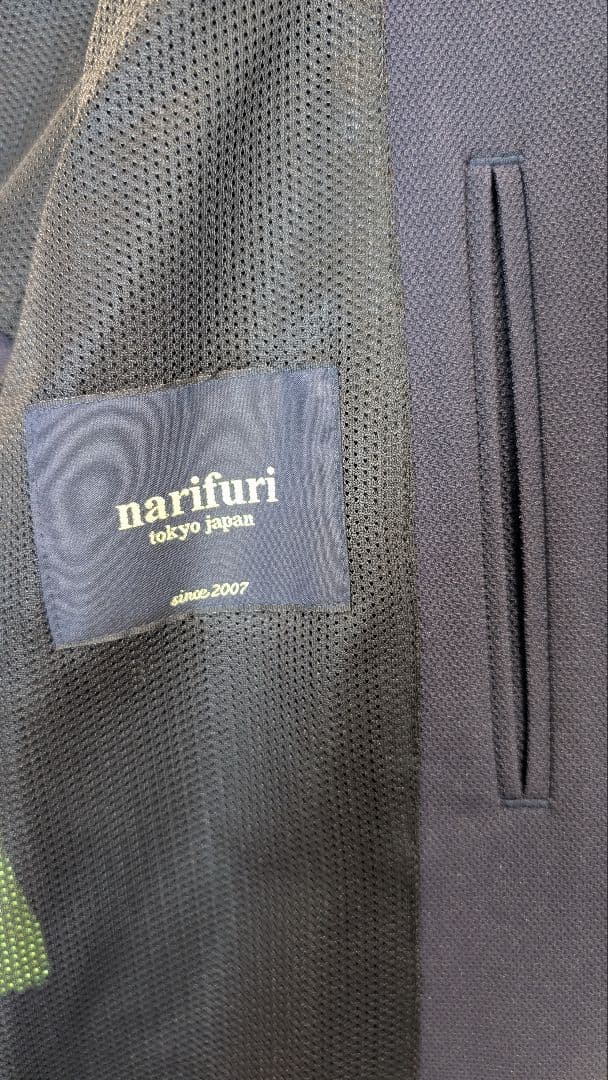 【美品】narifuri スーツ セットアップ L 濃紺 ジャージ素材