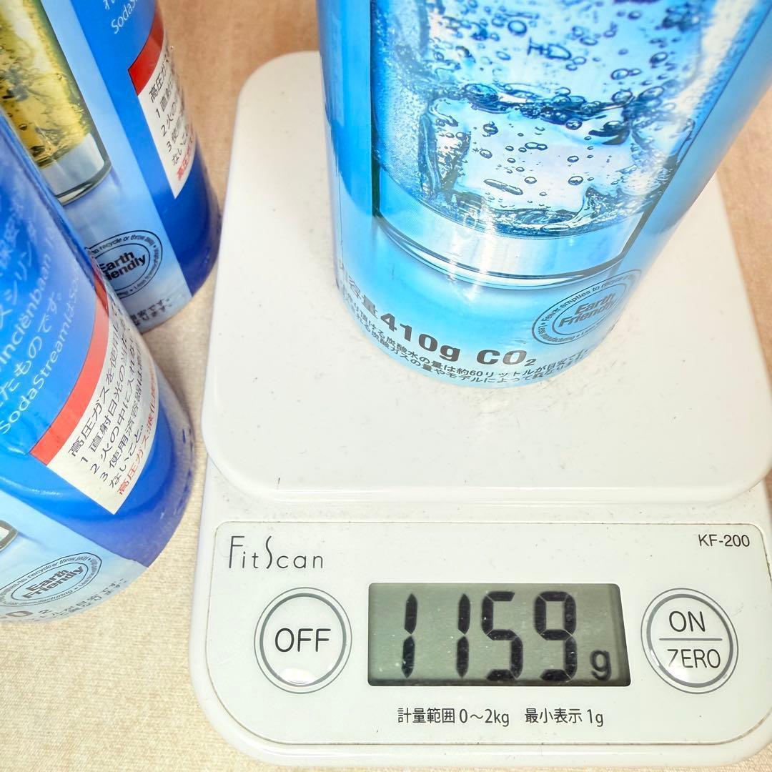 ひな祭りセール！ 11-25456_ソーダストリームガスシリンダー3本