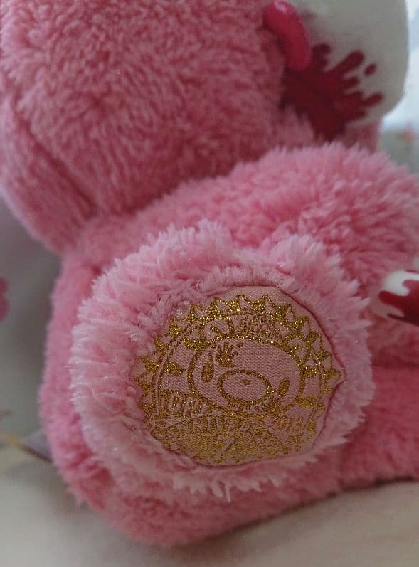SL祝グルーミー ぬいぐるみ　(7thAnniversary.)