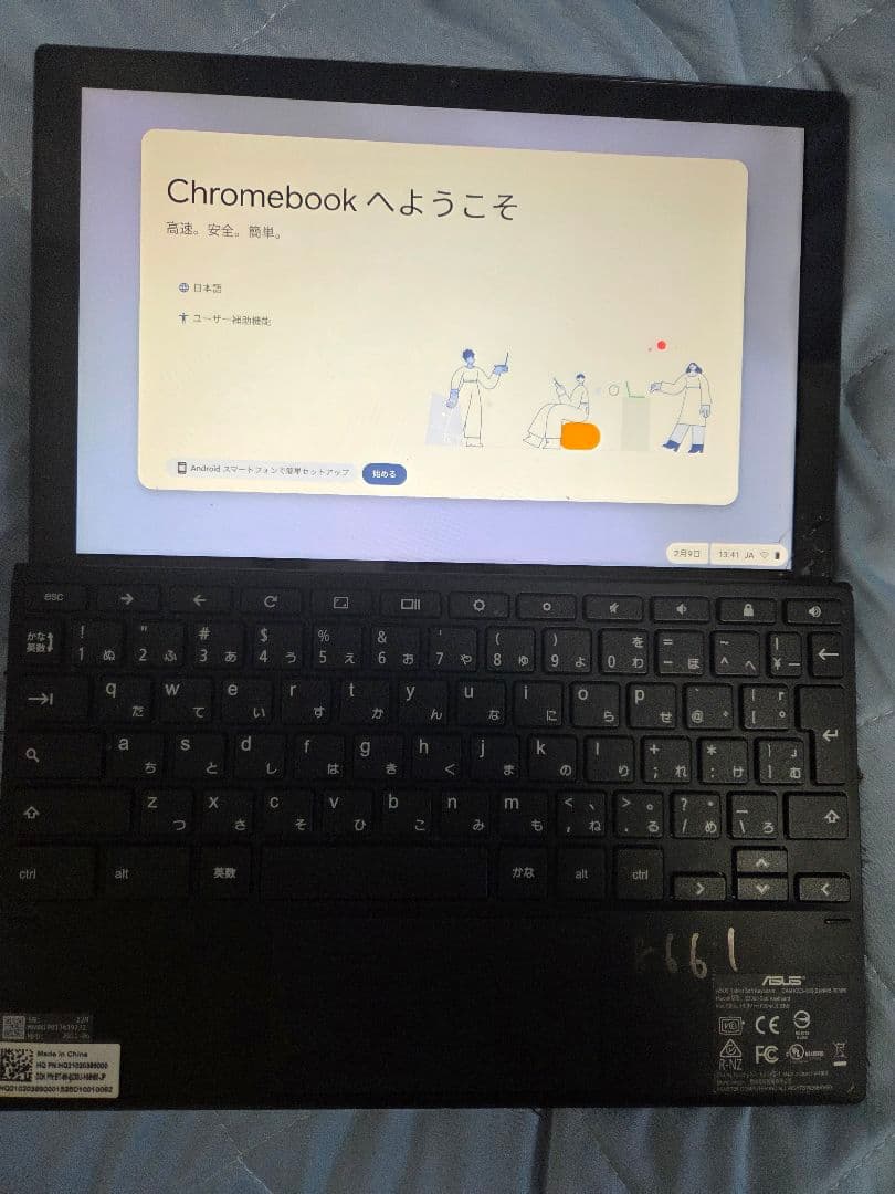 Chromebook本体 asus chrome book