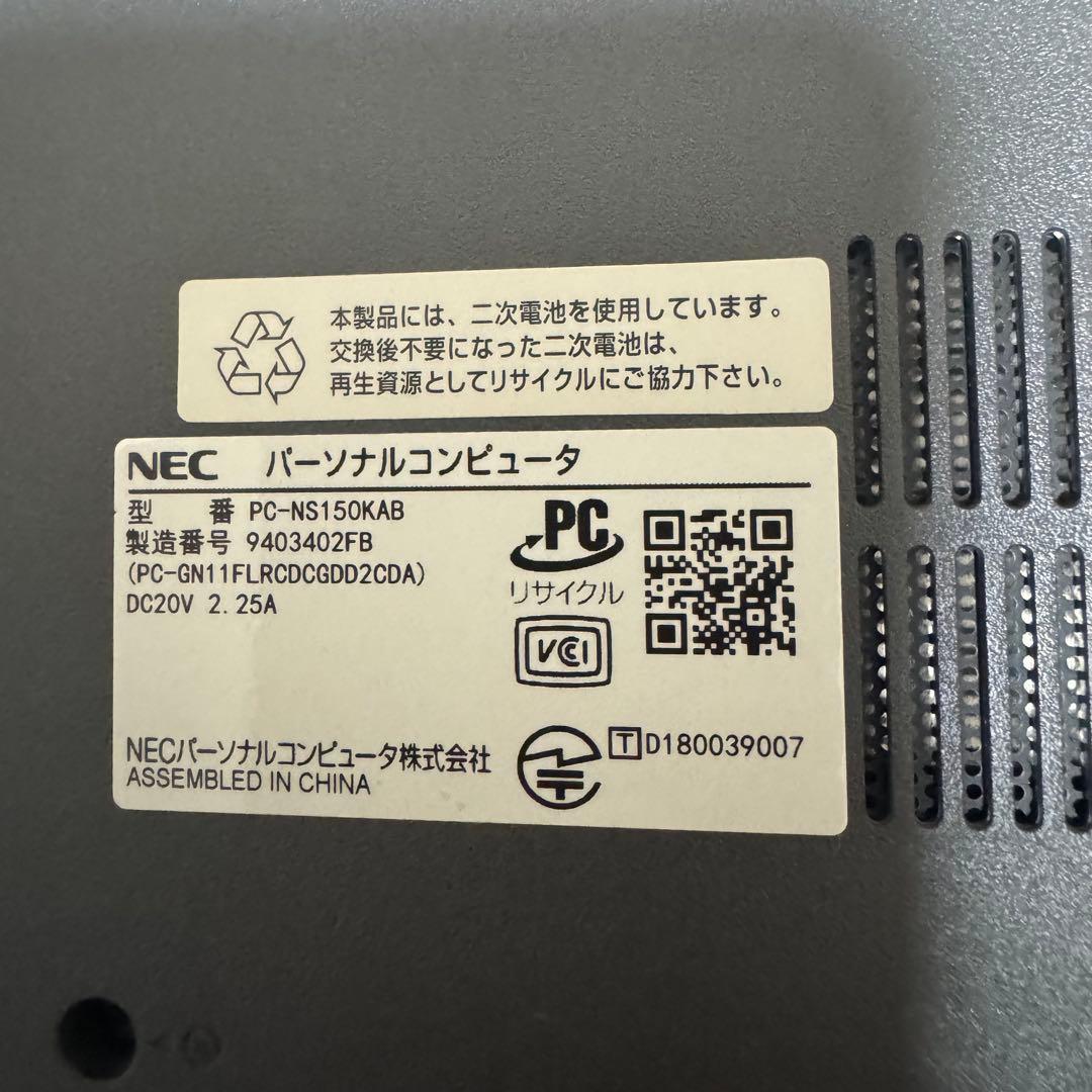 k*a様 M8812 NEC/NS150/K/N4000/メモリ4GB/1TB/