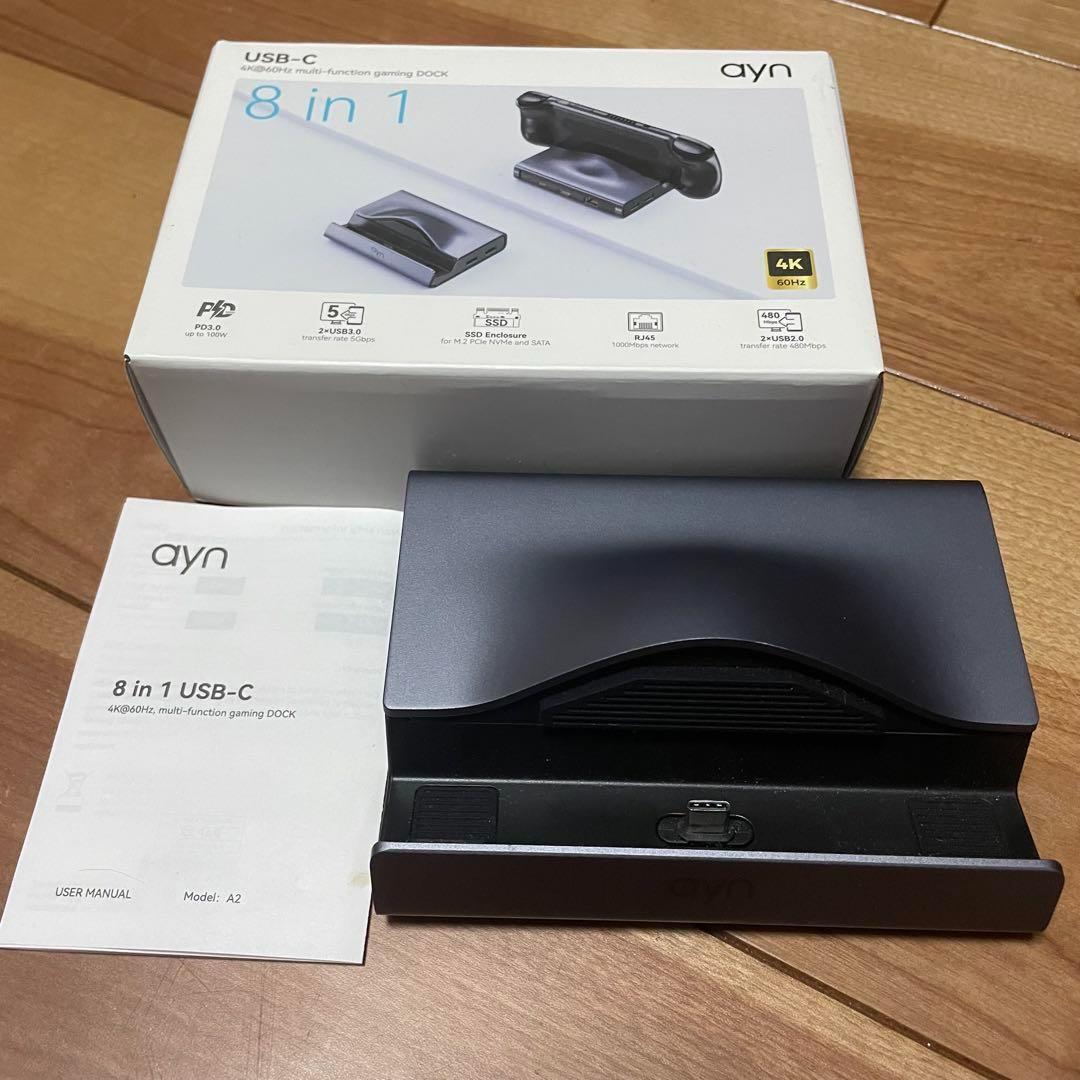 AYN Odin2 Portal Pro　12GB＋512GB　ブラック