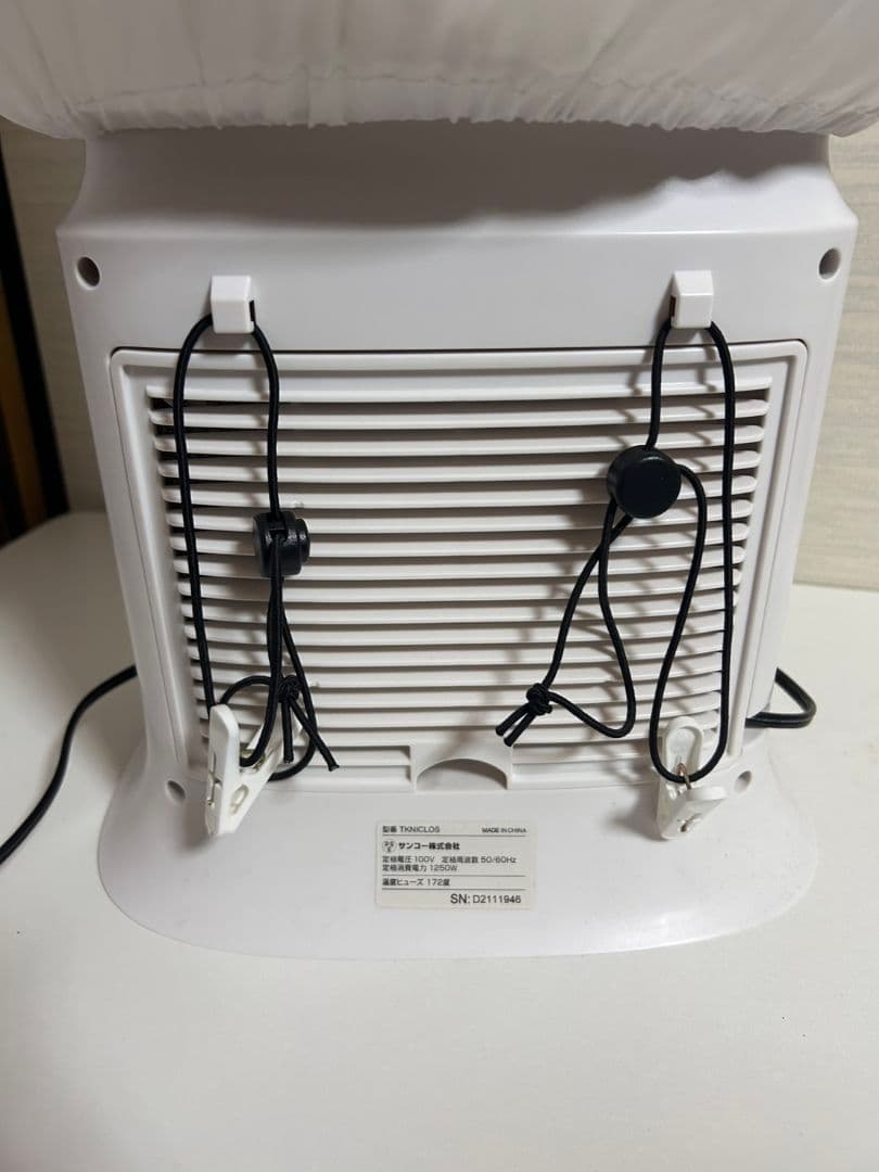 あ*2様 シワを伸ばす乾燥機 アイロンいら～ず2 TKNICLOS