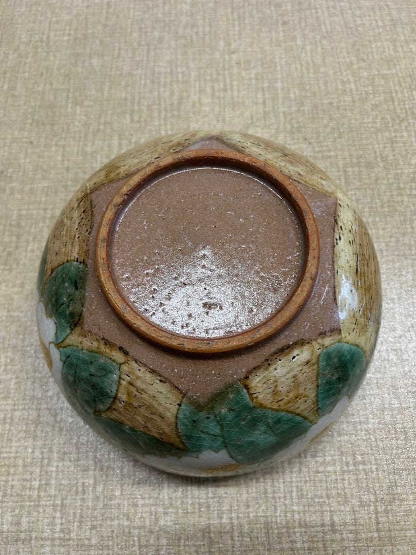 m*u様 京焼　大椀　大鉢　約20cm