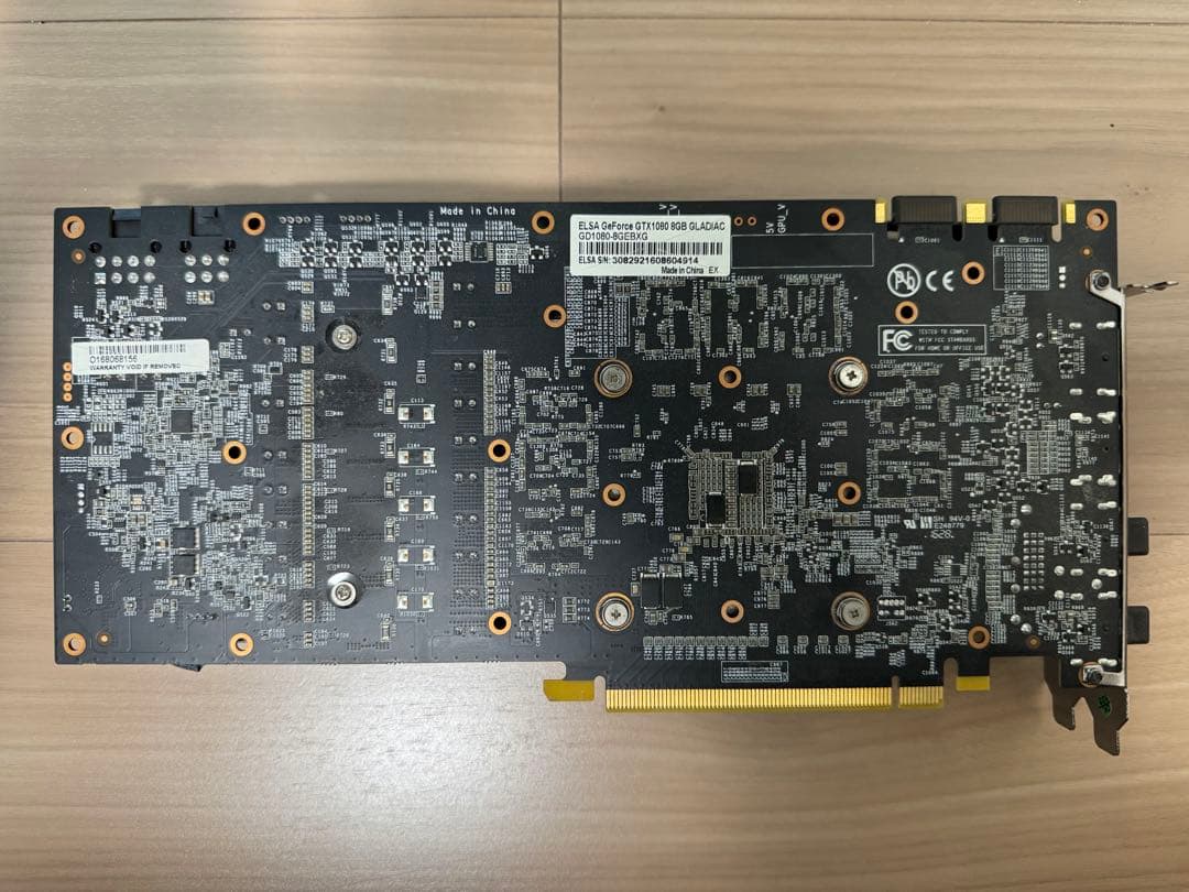 グラフィックボード・グラボ・ビデオカード ELSA GeForce GTX1080 8GB GLADIAC