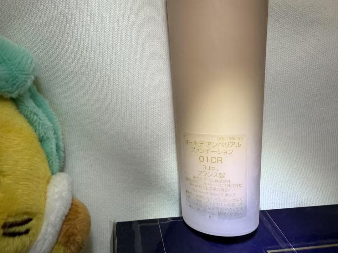 ゲラン　オーキデ アンペリアル ファンデーション　01CR