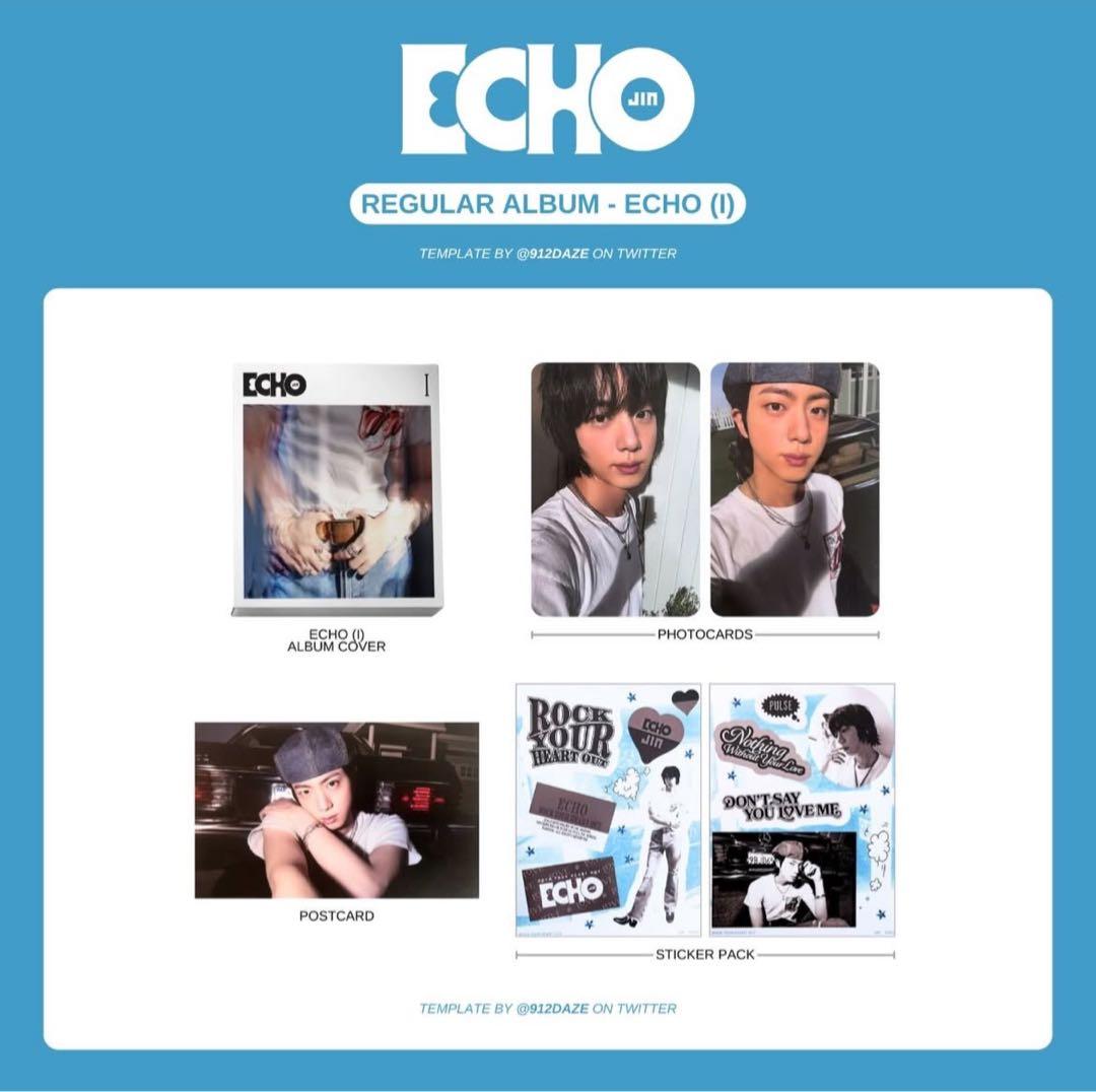 【新品未開封】BTS JIN ジン ECHO CD アルバム 3形態 5セット