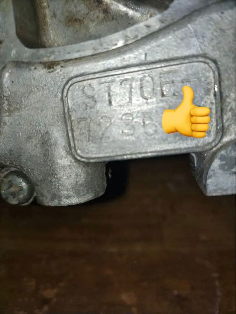 ダックス70 エンジン