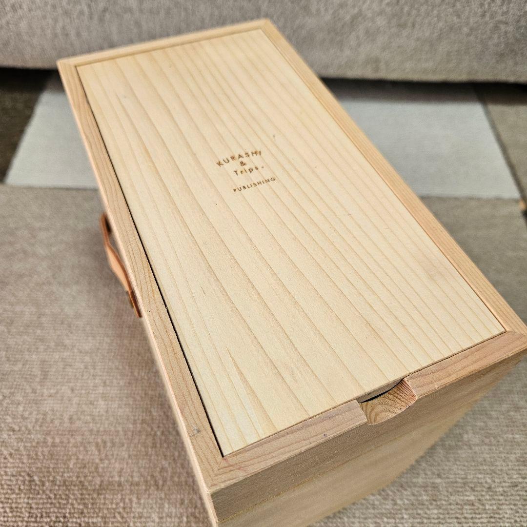 ⭐週末限定SALE⭐【中古】北欧暮らしの道具店　道具も暮らしも整うメイクボックス