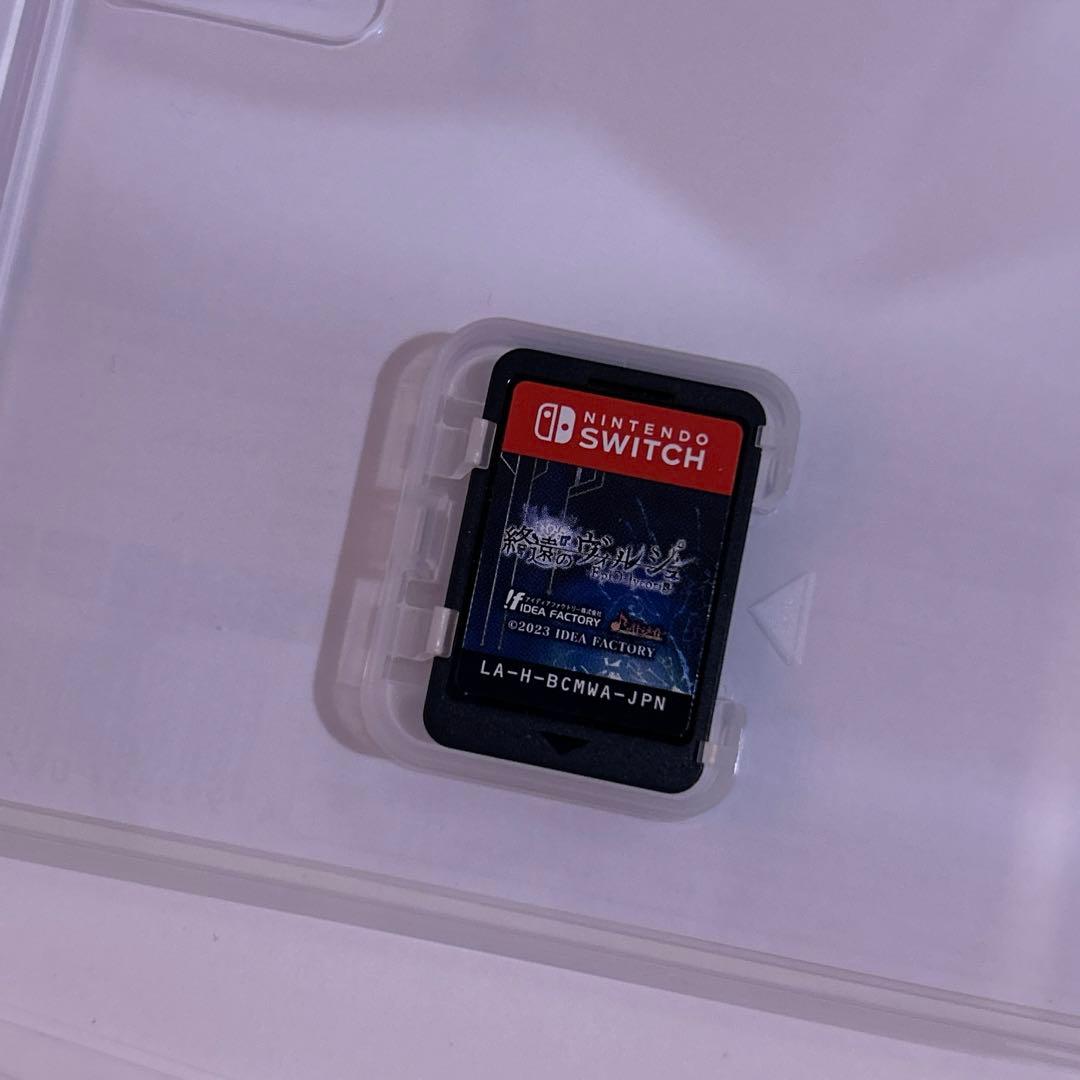 終焉のヴィルシュ Switch ソフト