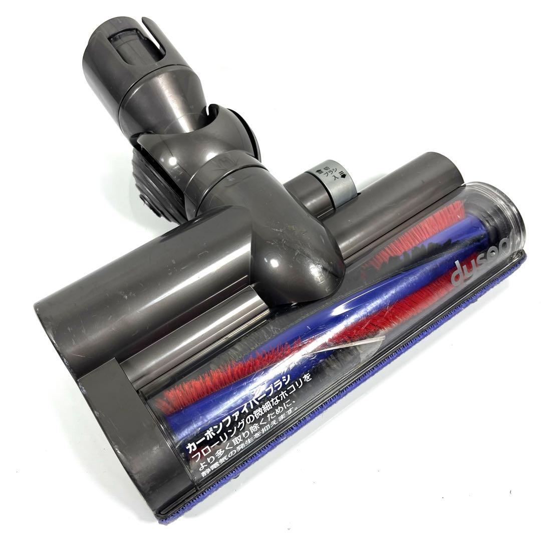 【分解洗浄】 Dyson DC48 DC63 タービンヘッド　a14