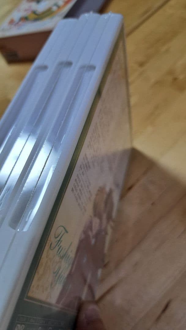 ふしぎ遊戯 TV-BOX