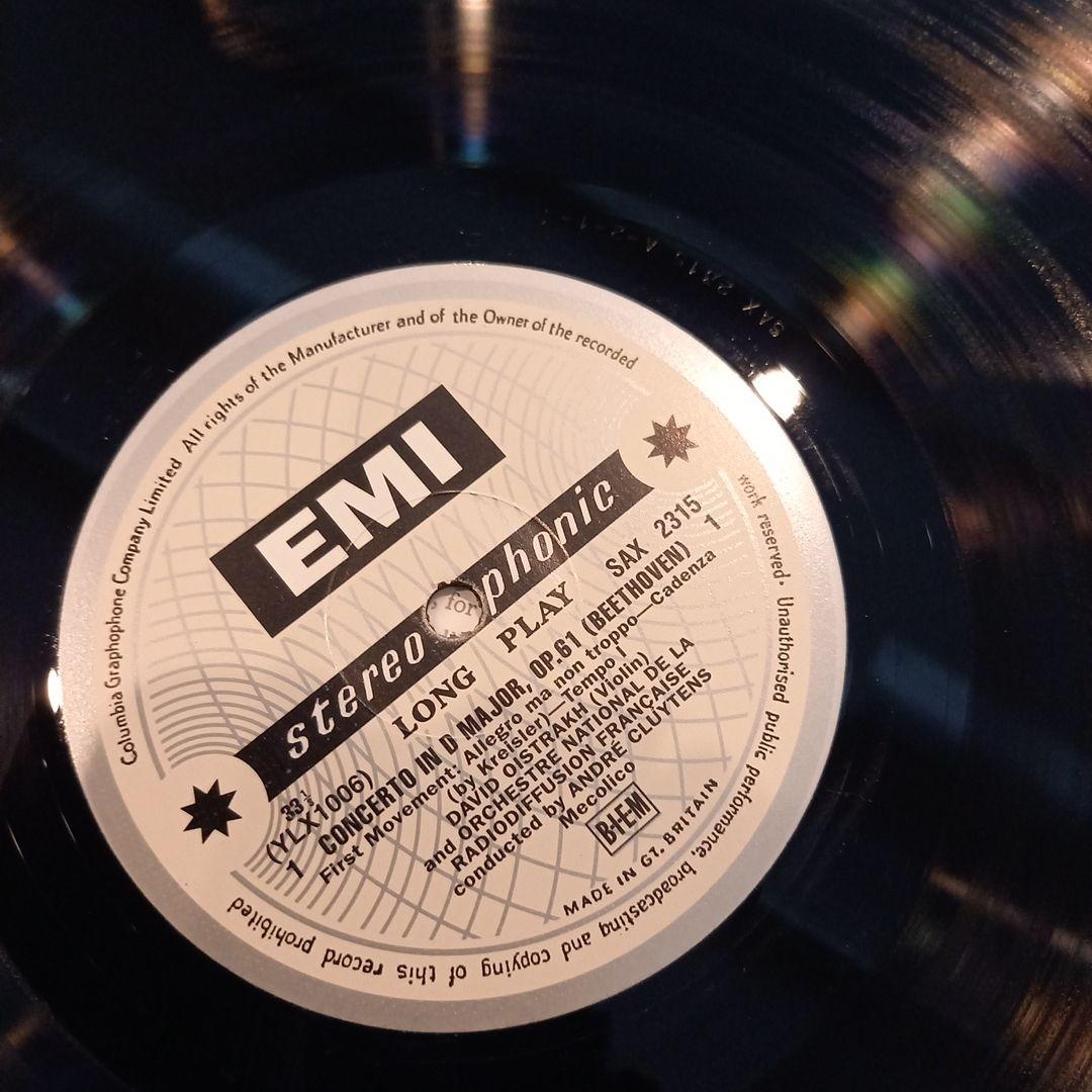 レコードです(*´∇｀)オイストラフ、クリュイタンス　ベートーヴェン　復刻盤