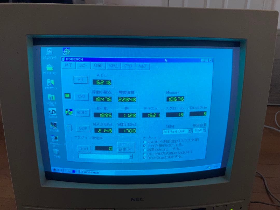 希少！PC-9821 Cb10 CPUアップグレード済 Win98 LANあり