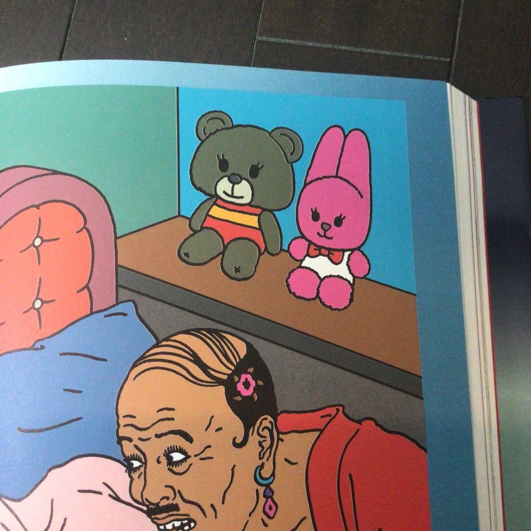 Toshio Saeki Chimushi 2 痴虫2号 佐伯俊男