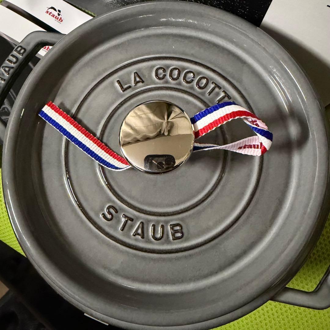 staubストウブ ピコ・ココットラウンド20cm グレー 鵜飼ノブ付き
