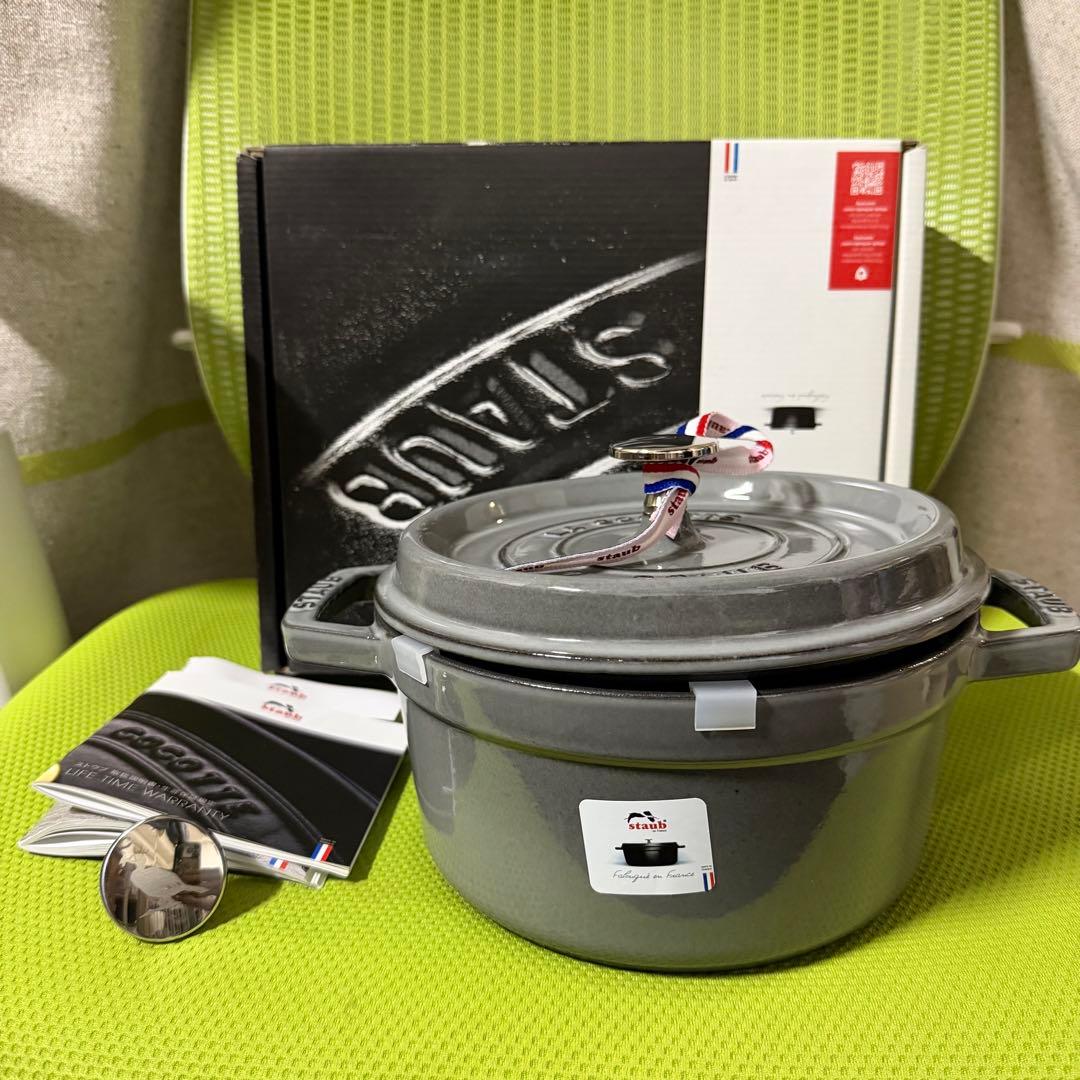 staubストウブ ピコ・ココットラウンド20cm グレー 鵜飼ノブ付き