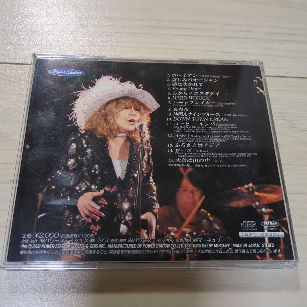 葛城ユキ「WOULD YOU LIKE? VOL.1」サイン入り ボヘミアン