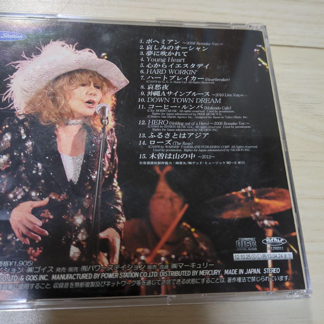 葛城ユキ「WOULD YOU LIKE? VOL.1」サイン入り ボヘミアン