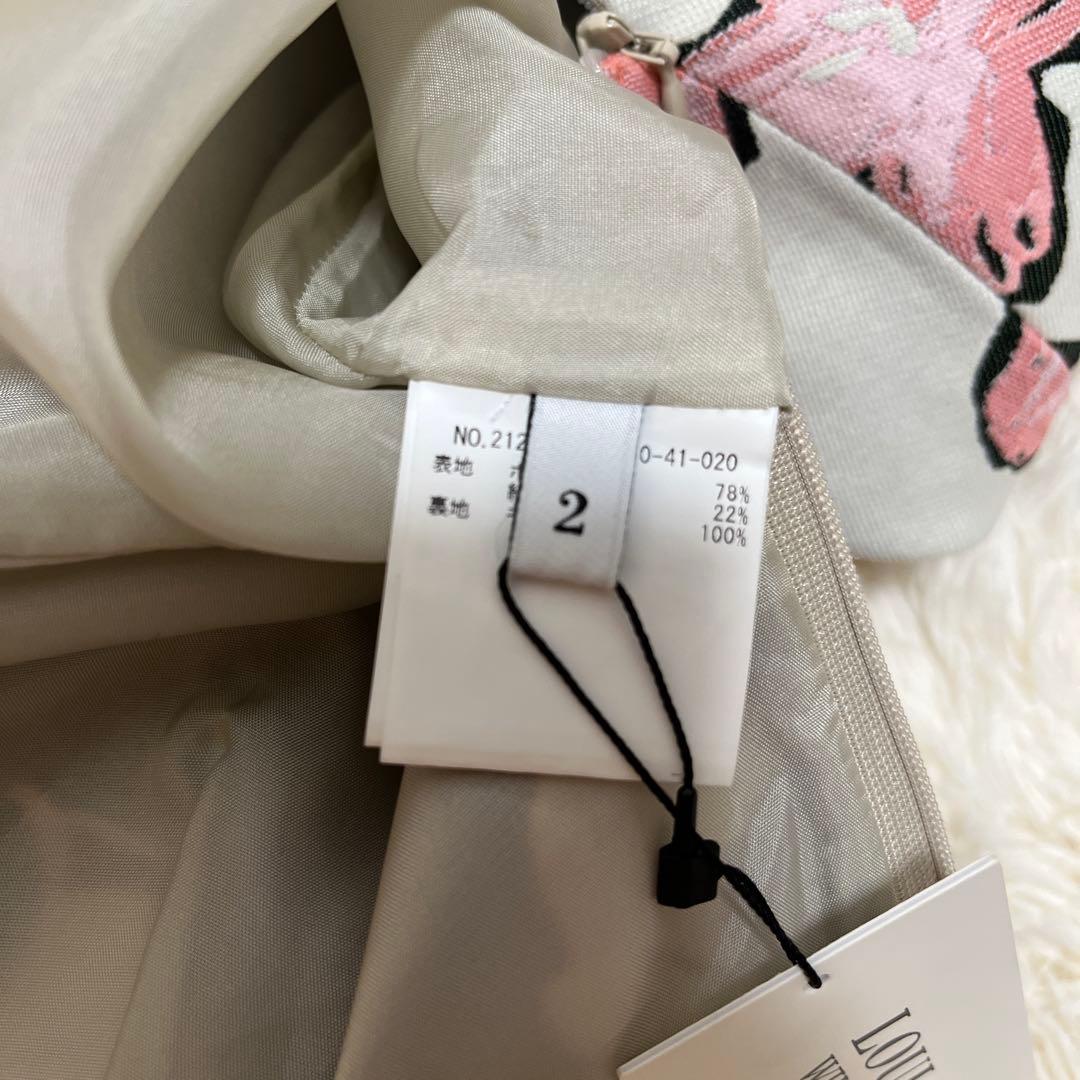 Loulou Willoughby 花柄スカート　新品未使用　タグ付き