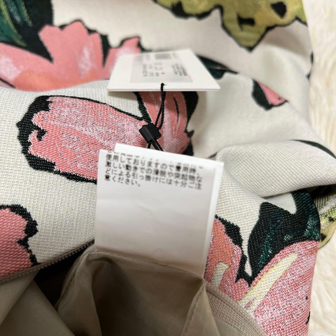 Loulou Willoughby 花柄スカート　新品未使用　タグ付き