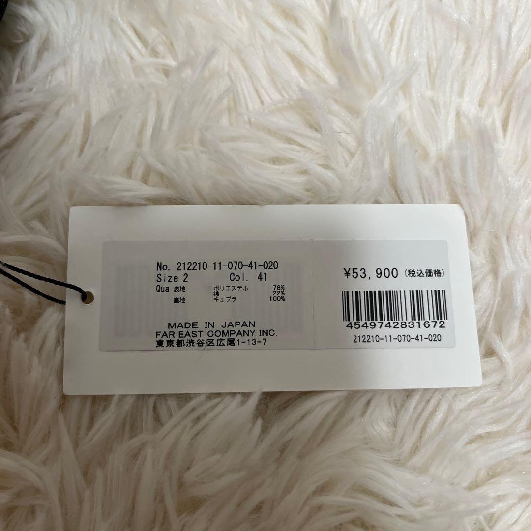 Loulou Willoughby 花柄スカート　新品未使用　タグ付き