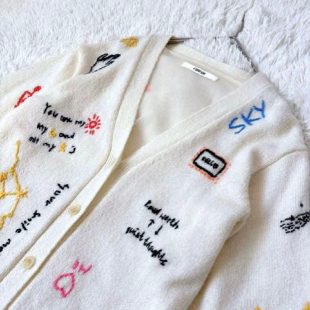 極美品✨【FURFUR 】メッセージ刺繍カーディガン　モヘヤ混　オーバーサイズ