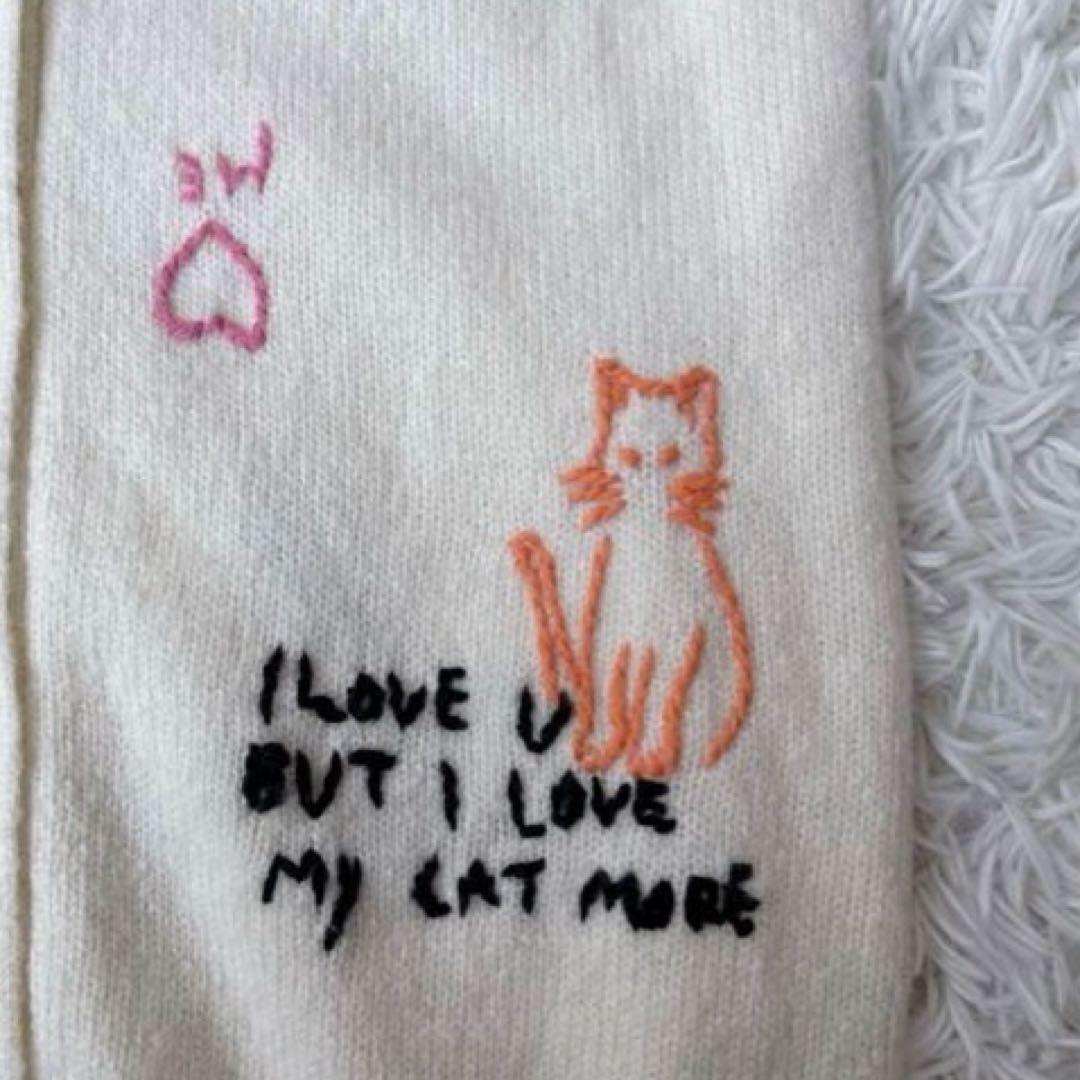極美品✨【FURFUR 】メッセージ刺繍カーディガン　モヘヤ混　オーバーサイズ
