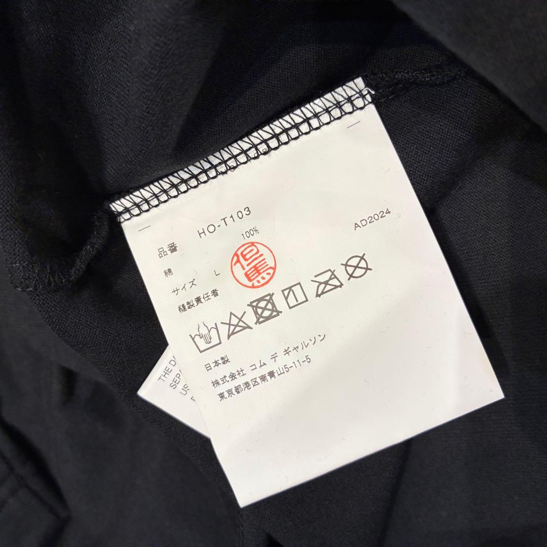 COMME des GARCONS HOMME コムデギャルソン　tee