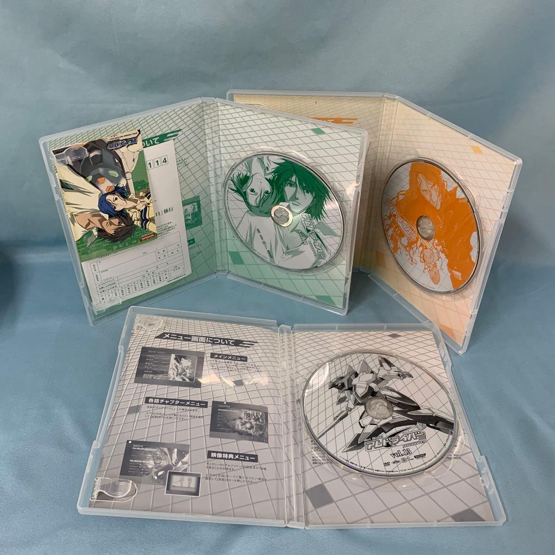 Get Ride!アムドライバー 全13巻セット