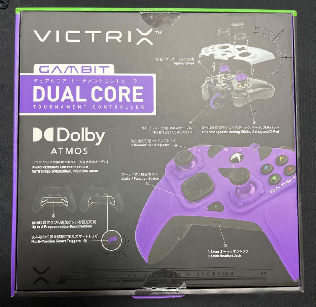 Victrix Gambit 世界最速のPC, Xbox用コントローラー