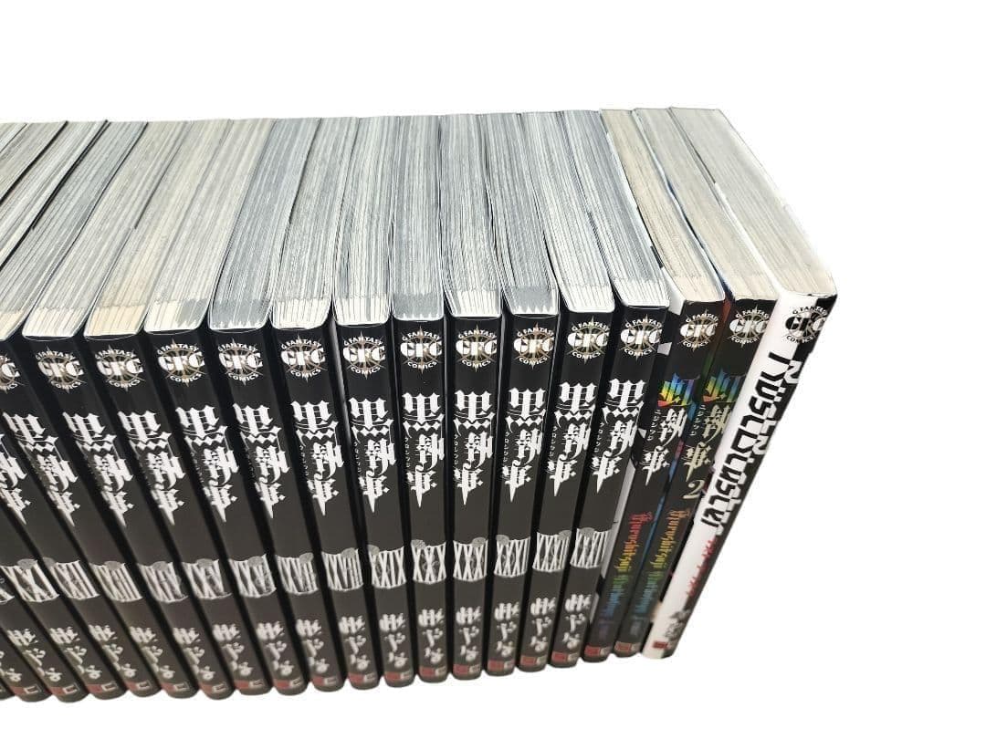【希少】 黒執事 全34巻 1巻以外全て 初版 特典付 虹執事