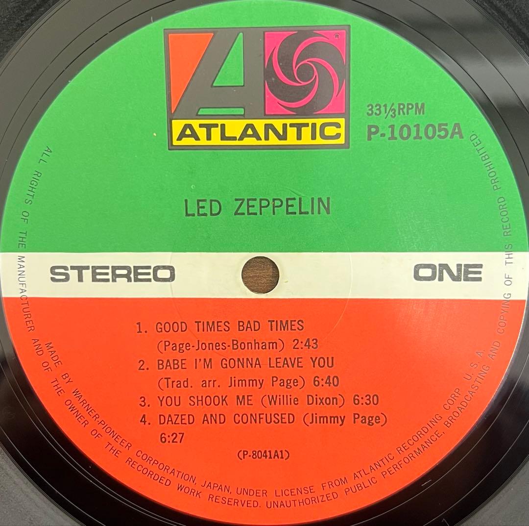 【LP/美盤/帯付】Led Zeppelin / Led Zepppelin