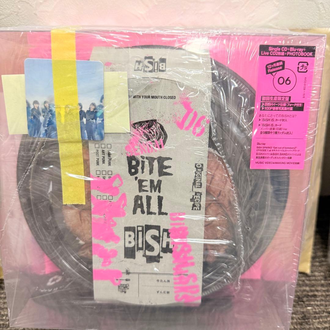 BiSH is OVER! 豪華盤 6点セット CD ライブ セット