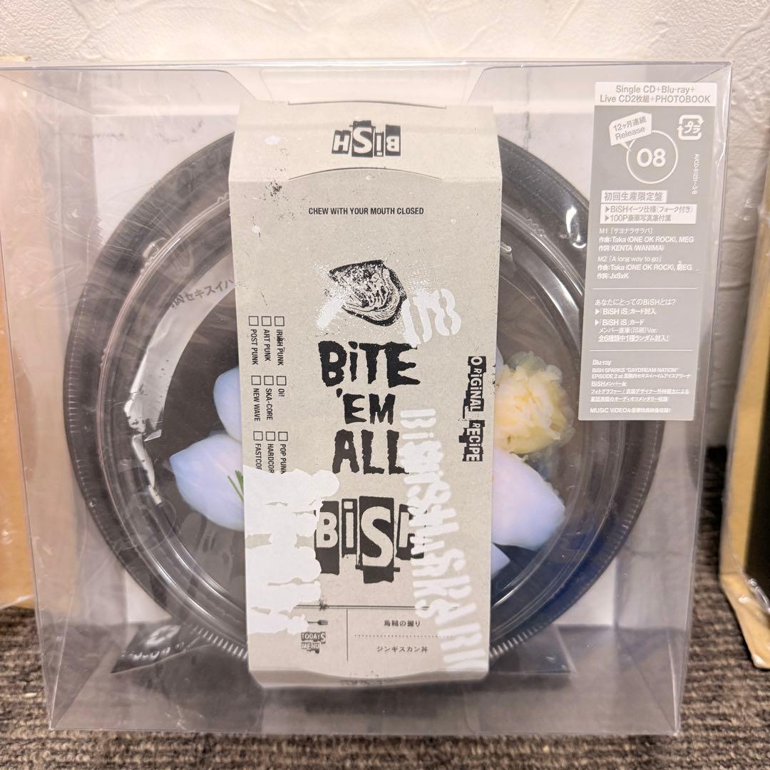 BiSH is OVER! 豪華盤 6点セット CD ライブ セット