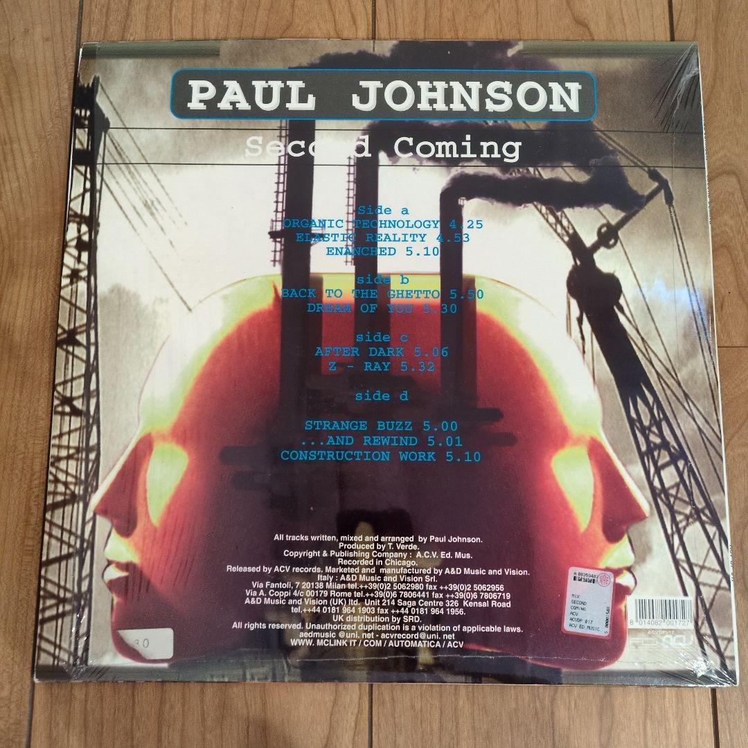 Paul Johnson / 2セット（計3枚） ハウス・テクノ