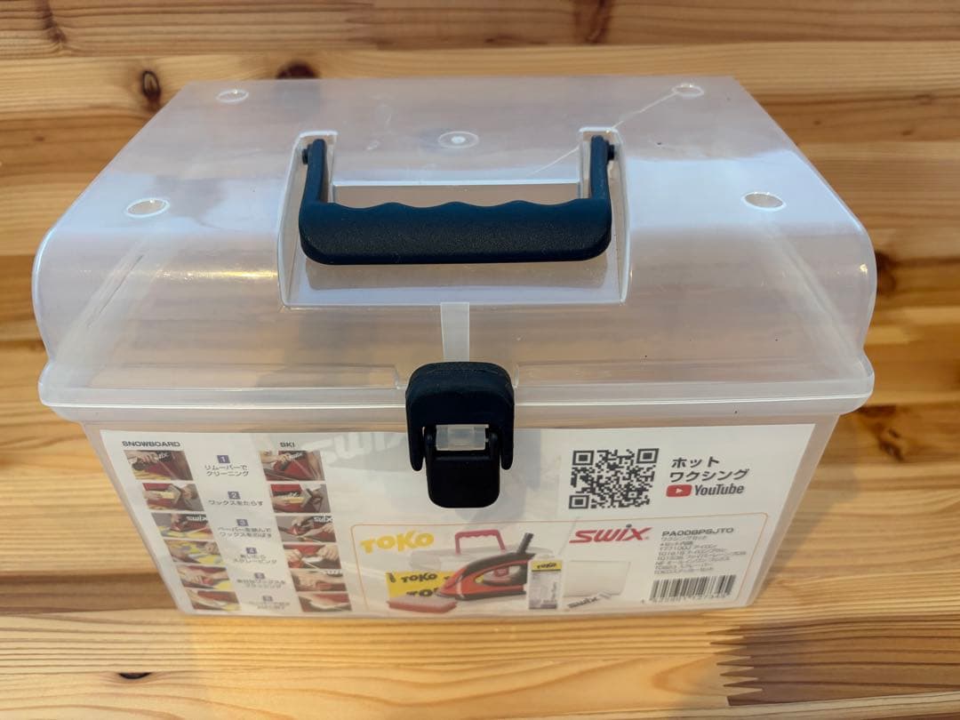 【お値下げ！】SWIX ワクシングセット PA008M ホットワックス