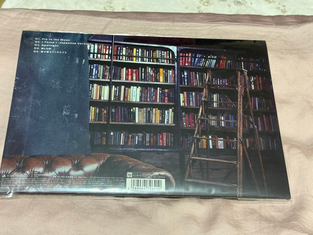 Superjunior I THINK U キュヒョンVer CD