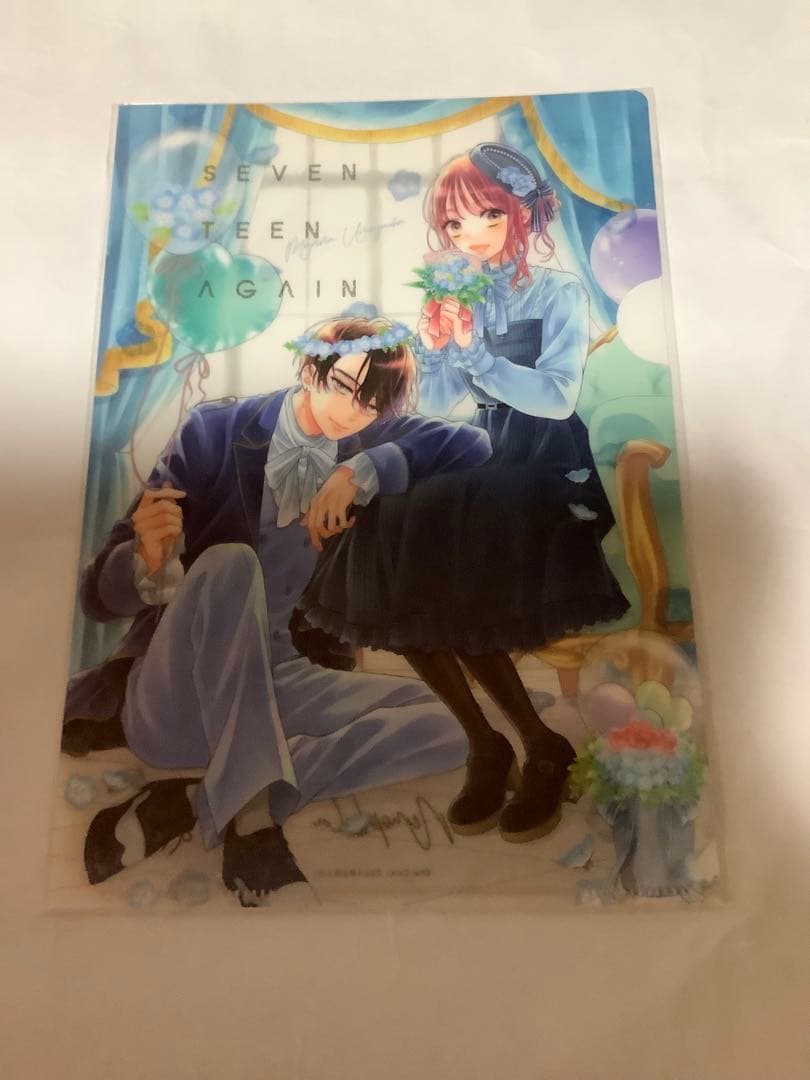 主人恋日記全巻12巻は特装版イラストカード特典クリアファイル付き