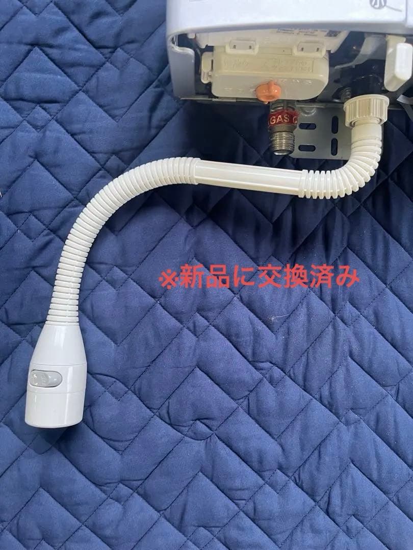 【週末価格】Rinnai ガス 瞬間湯沸器RUS-V560 (SL) 都市ガス