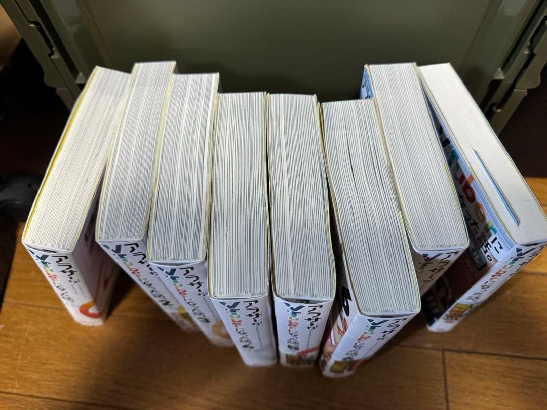 アラサーがVtuberになった話。　1-7巻＋サブチャンネル　既刊全巻