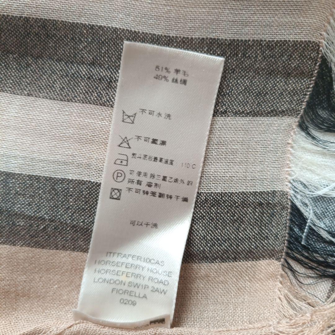 バーバリー　BURBERRY ストール