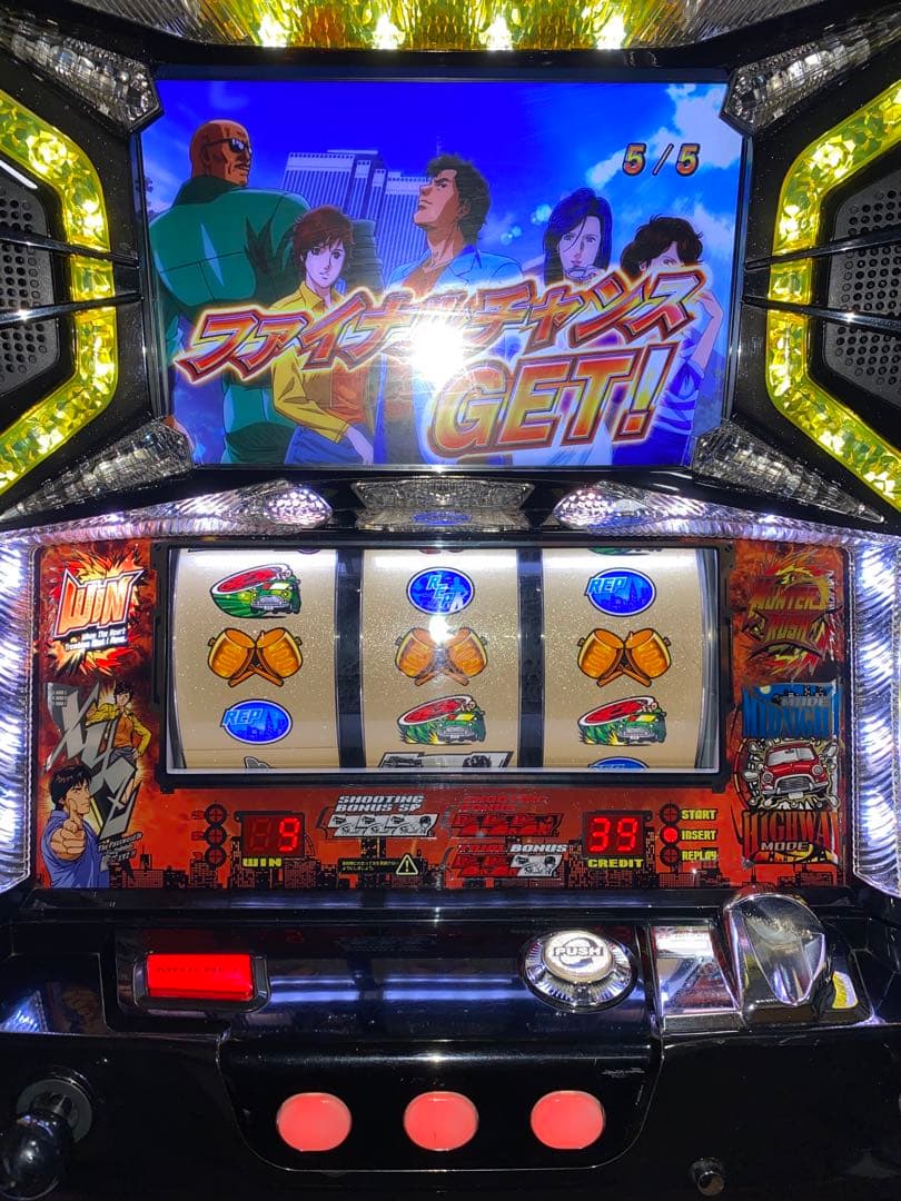 スロット　5号機 シティーハンター　実機 家庭用