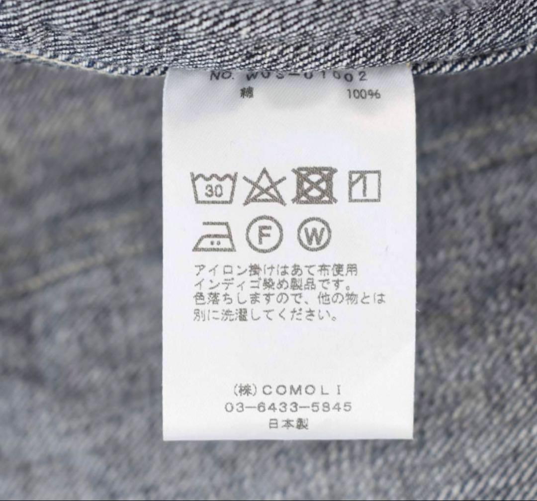 y*u様 comoli 22AWカバーオール