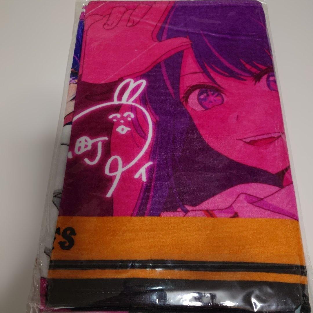 推しの子　GIANTSコラボタオル5種