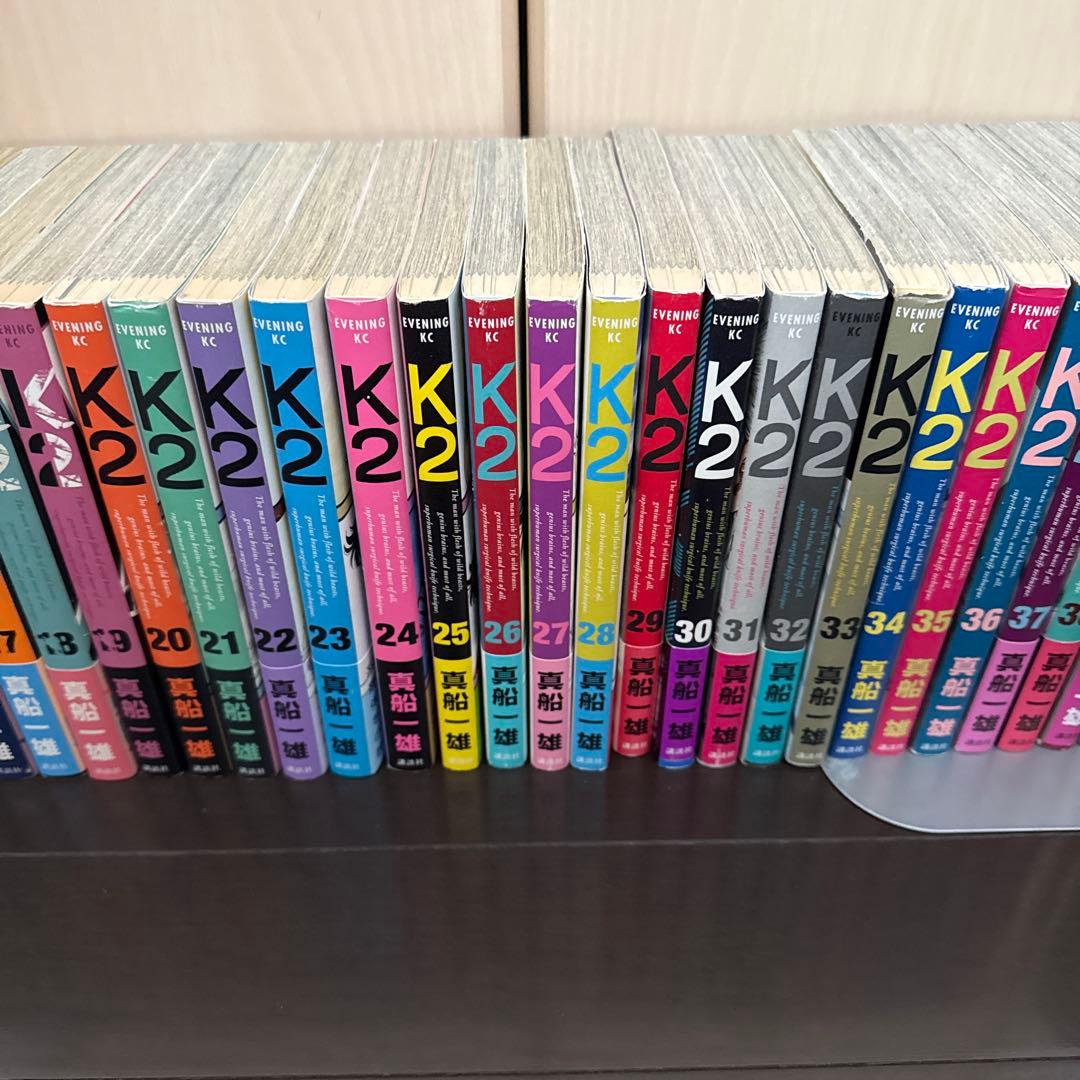 K2　（1～41巻セット）